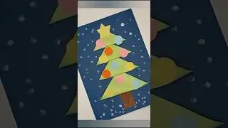 Simple Paper Christmas Tree | Einfache Papier-Weihnachtsbaum Bastelei | Простая ёлочка из бумаги