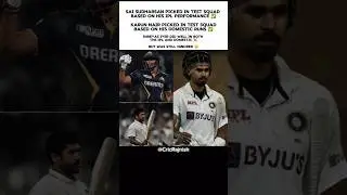 BCCI Politics 😓