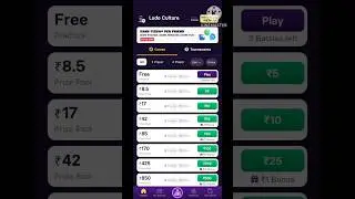 Withdraw money from ludo| Ludo #withdrawmoney #paymentproof #ludo