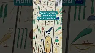 Ancient Egyptian Inspired Wall Hamilton Gardens 🇳🇿 #4vlog