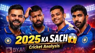 The Cricket History of 2025 !
