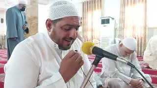 تلاوة لسورة آل عمران بصوت القارئ عدي المحمدي من رحاب جامع العشرة المبشرة في الفلوجة