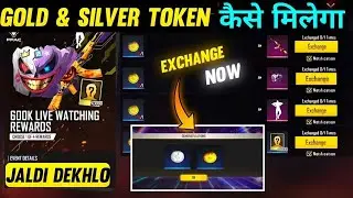 HOW TO GET RARE CRYSTAL & BRAVE CRYSTAL TOKEN | FFAC REDEEM CODE | ASIA CHAMPIONSHIP REDEEM CODE