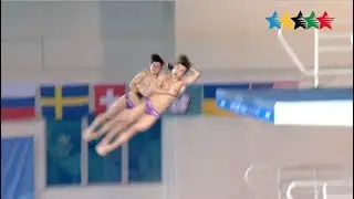 Highlights Competitions Day 2-2 - 29th Summer Universiade 2017, Taipei, Chinese Taipei