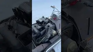 1981 Yamaha Enticer III I-187197