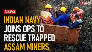 Indian Navy Joins Rescue Operation For Trapped Miners In Assam&rsquo;s Umrangso