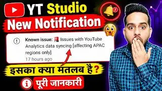 Known Issue 🚨 Issues with YouTube Analytics data syncing [affecting APAC regions only]