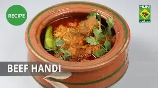 Beef Handi Recipe | Tarka | Rida Aftab | Desi Food | Masala TV