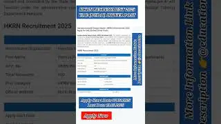✅ Haryana Kaushal Rozgar Nigam (HKRN) Recruitment 2025: Apply for UAE (Dubai) Driver #hkrn#job#yt