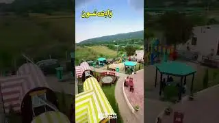 Beauty of Soon Valley | Discover Pakistan shorts