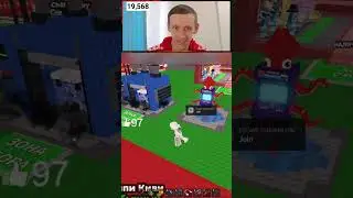 КЕТЧУРА ФЬЮЗ МАШИНА #роблокс #roblox #brainrot