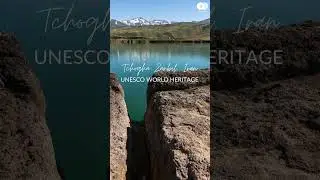 UNESCO WORLD HERITAGE SITES - Takht-e Soleyman, Iran 😍 #travel #unesco #iran
