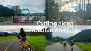 Cycling across Xindian riverside || Bitan scenic area || Taipei sightseeing