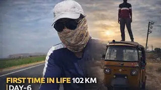 | 102 KM for the First Time in Life | Personal Challenge | Travel Vlog Day-6 