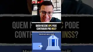 Quem recebe BPC LOAS pode contribuir para o INSS? #direitosdapcd #pessoascomdeficiencia #bpc #inss