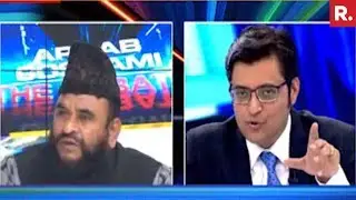 #FinishTripleTalaq | Arnab Goswami Vs Maulana Sajid Rashidi