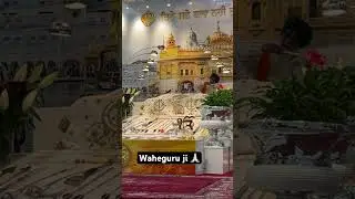 Waheguru ji bani #waheguru#gurunanakdevji#aarti#babadeepsinghji#amritsar#canada #uk #usa #aus #italy