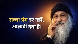 Men Psychology Explained | The Book of Man | Osho | #audiobookhindi