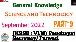 Science and Technology Jkssb VLW / Patwari | September 2022 with Current Affairs #jkssbvlw