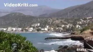 VideoKriti - Love Stalis - Crete Greece