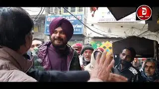 देखिये सर्दी में पकोड़ों का आनंद लेते हुए नवजोत सिद्धू :- Gmedia News