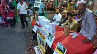 Kerala floods donation tand Human rights protection association under district north 24 parganas