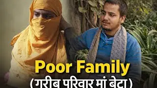 Poor Family Struggle | Emotional Real Life Story 😢 | Raja Pandey Vines 