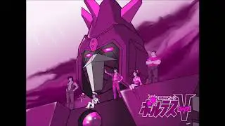 Chichi Wo Motomete Voltes V ending theme song with lyrics (girl version)