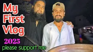 My First Vlog | Daily Life in Pakistan | New YouTube Journey Begins! 