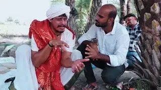 Superb👌dupar Banjara Comedy 🤣🤣🤣 story Short FILM LATEST GOR BANJARA Video's #banjara #banjaracomedy 