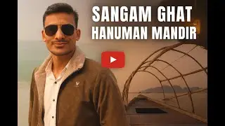 Hanuman Ji Ka Darshan + Sangam Ghat Par Vlog | AtulAirforce | Prayagraj Vibes 🇮🇳”