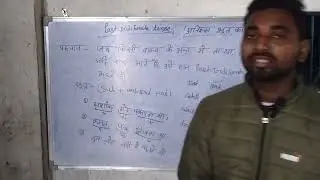 English grammar past Indifenite tense by prakash sir class5.6.7.8 student kai liye 