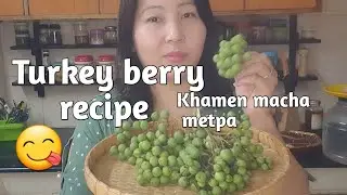 Turkey berry recipe | Authentic Manipuri recipe | Khamen macha metpa sha akangbaga