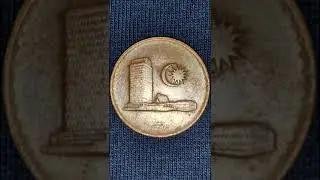 1988 MALAYSIA 1 SEN  COPPER CLAD STEEL COIN