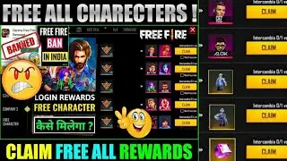 FREE FIRE NEW EVENT | 27 MAY NEW EVENT | FREE FIRE NEW UPDATE | FF NEW EVENT