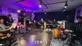 가을 우체국 앞에서(YB) Cover by FOWI 밴드