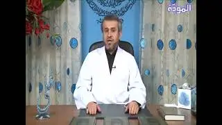 سر ابا فضل العباس ❤عليه السلام ! / عبد الحليم الغزي
