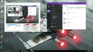 Buffalo Brotherhood Live Stream