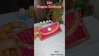 DIY Shagun Envelope | Handmade Money Envelope for Wedding & Festivals #envelope #craft #diyideas #yt