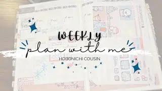 Functional Plan With Me | Weekly Planning in the Hobonichi Cousin Techo
