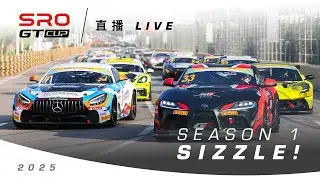 Season 1 sizzle! SRO GT Cup 2025