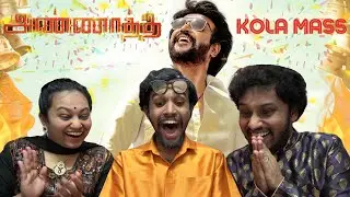 Annaatthe First look REACTION | Rajinikanth | Siva | Nayanthara|Keerthy Suresh | Malaysian Relatives