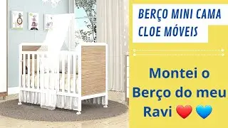 Как собрать детскую кроватку/мини-кроватку Cloe