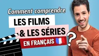 🎞️😎 Как понять ФИЛЬМЫ и СЕРИАЛЫ на французском языке? | Улучшите понимание на слух