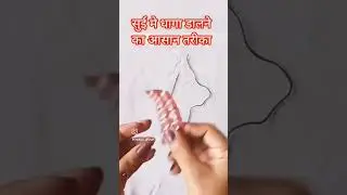 पैरदान बनाना सीखे आसानी से||pairdan kaise bnaye|| doormet kaise bnaye|| 30 ,40, 45,20 सभी फंदों वाला