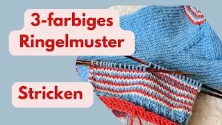 Dreifarbiges Ringelmuster stricken | Socken stricken | Sneakersocken | Gum-Gum-Socken