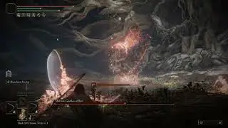 Elden Ring - Friede cosplay vs Malenia