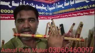 Ashraf flute maker 03060460097