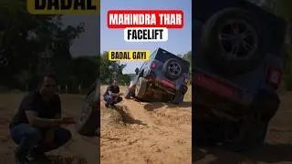 Mahindra THAR 2025 Updated 🔥Rear Camera + Rear AC Vents 😎 Thar 3 Foor Facelift