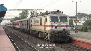 Poorva Express 
